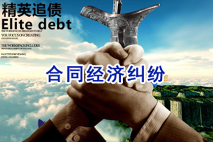 欠款未还，能否直接到店铺讨要？